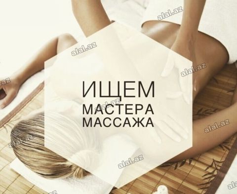 Masajist, Qadın, 1 ildən az təcrübə — Bakı