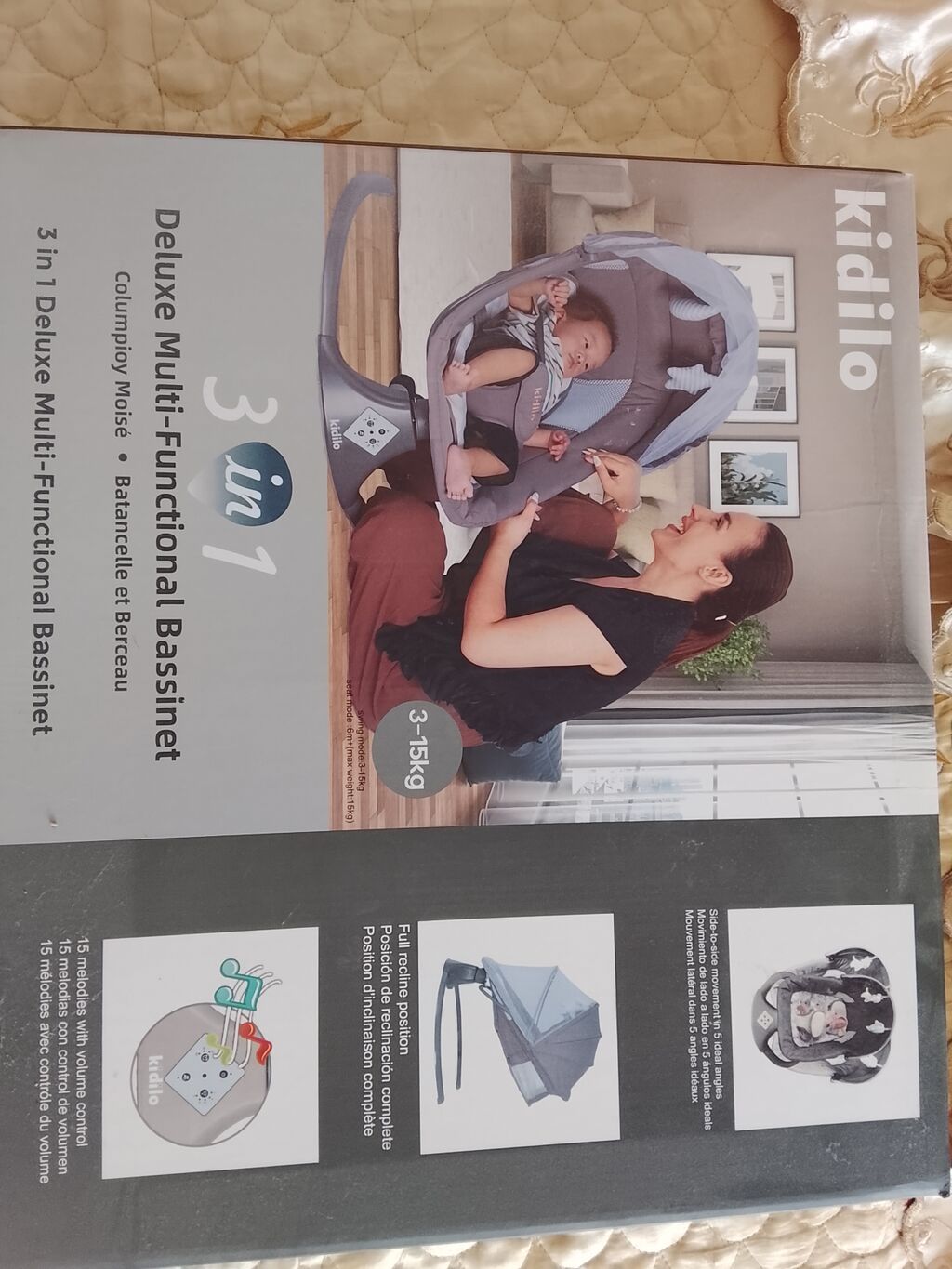 Kidilo elektrikli beşik/uşaq yelləncəyi - Yumşaq və dərin oturacaq — Bəşikləri, Bakı (6)