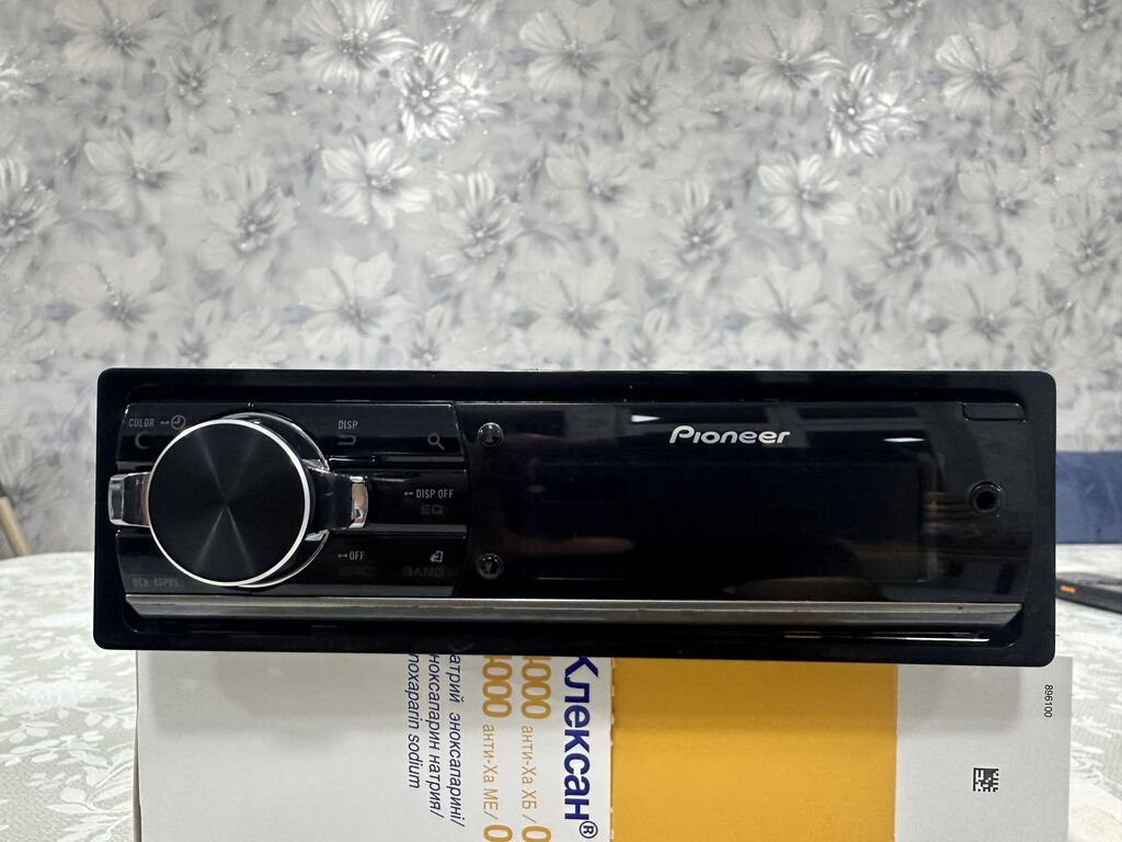 Pioneer 80prs Barter mumkundu Ideal veziyyetdedi butun funksiyalari — Digər, Fatmayı (2)