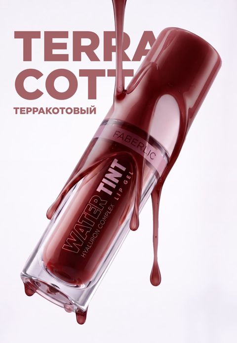 Dodaq üçün tint Faberlic Glam Team 41384 Terracota — Bakı