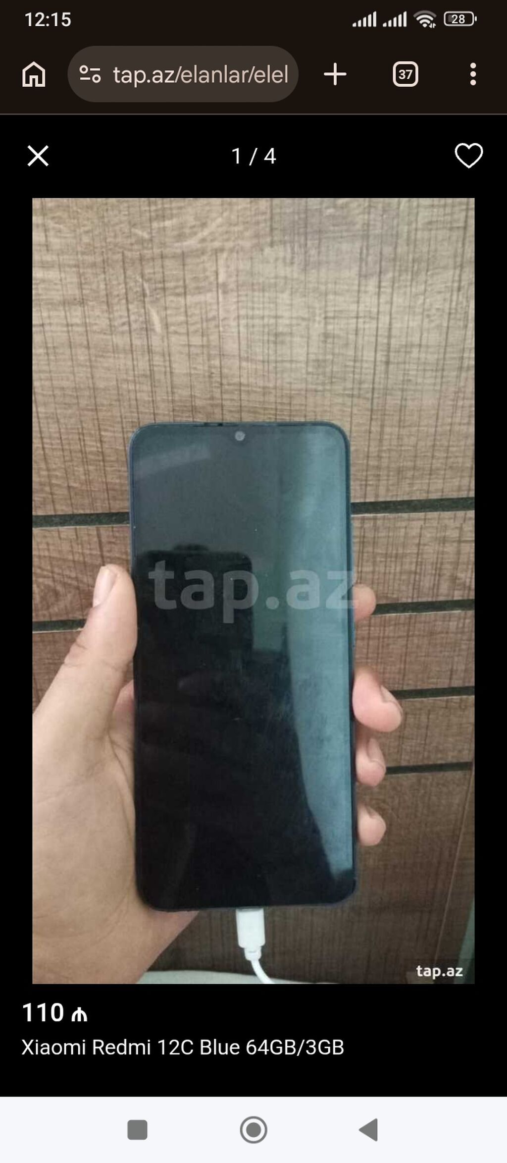 Redmi 12C, 128 GB, rəng - Mavi, İki sim kartlı — Xiaomi, Digah (3)
