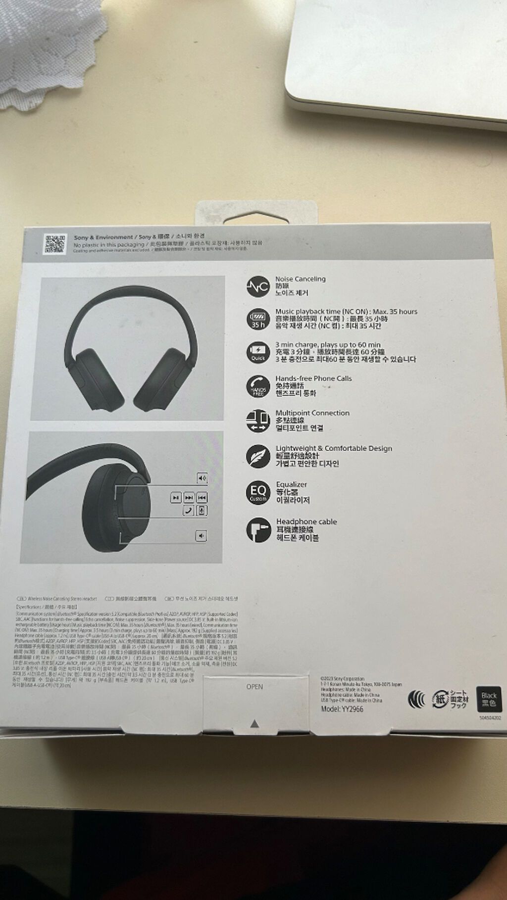Sony WH-CH720N Original – Əla vəziyyətdə Sony WH-CH720N simsiz — Qulaqcıqlar, Bakı (3)