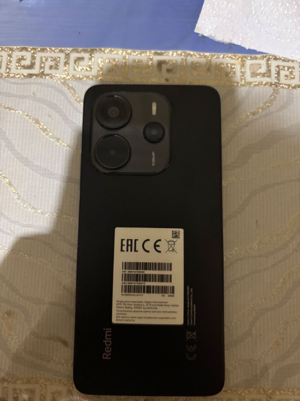 Redmi Note 14, 256 GB, rəng - Qara, Kredit, Düyməli, Barmaq izi — Xiaomi, Bakı (3)