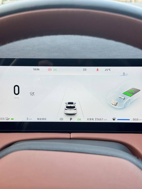 Changan Uni-Z, 1.5 L, 18.4 kWh, 2024 il, 37 000 km 77-ON-919 — Avtomobillər, Bakı (7)