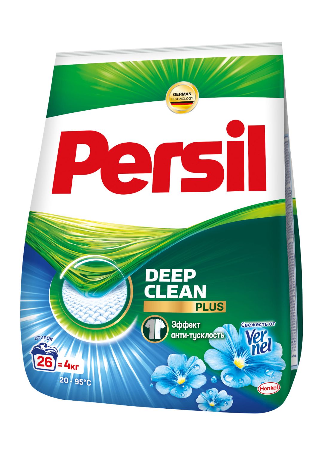 Yuyucu toz Persil Verneldən təravət, ağ paltar üçün, avtomat, 4 kq — Mallar, Bakı