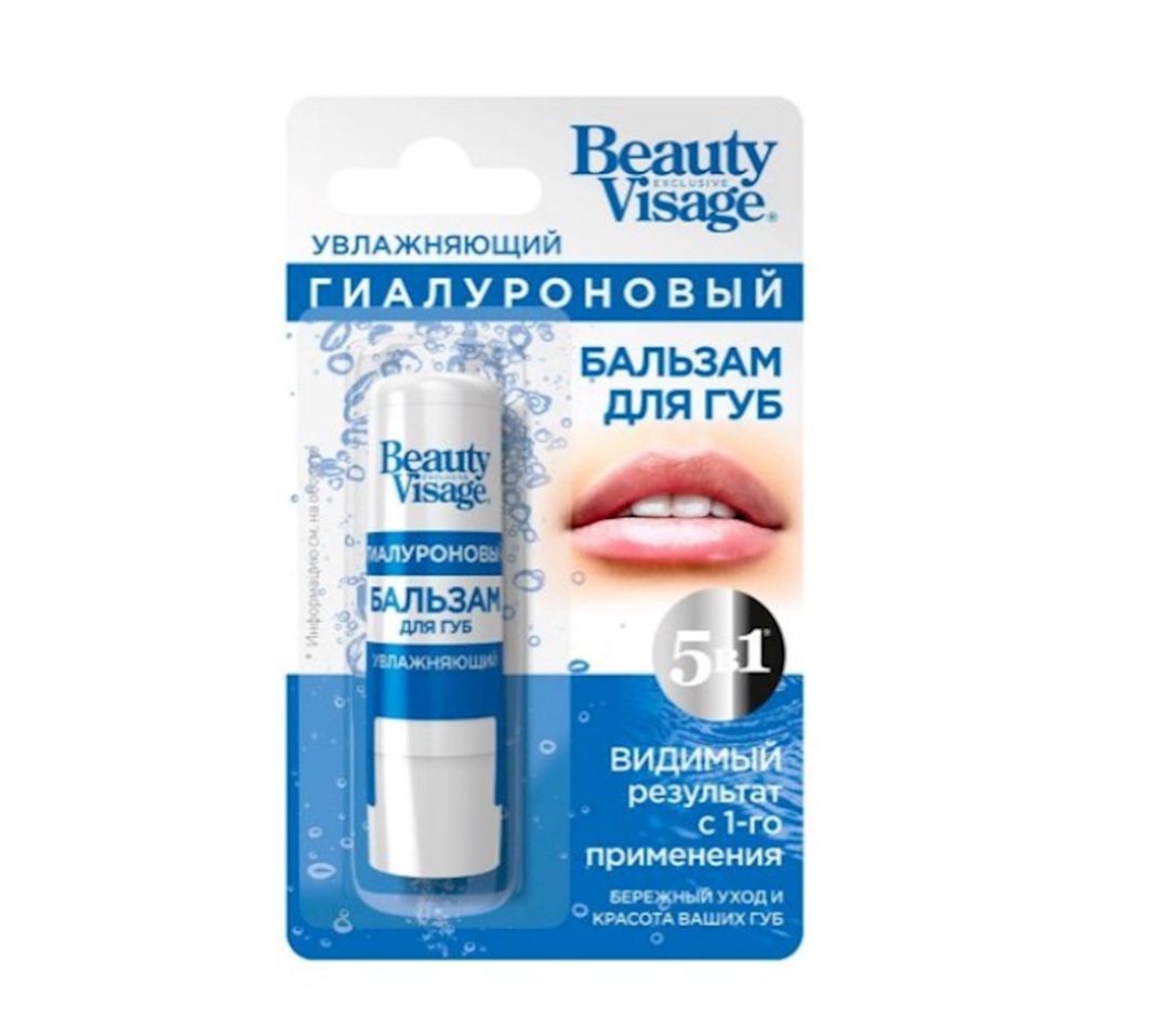Dodaq balzamı Fito Косметик Beauty Visage Nəmləndirici Hialuron, 3.6 q — Mallar, Bakı
