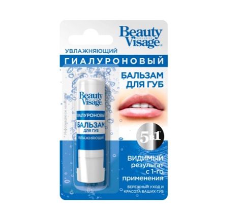 Dodaq balzamı Fito Косметик Beauty Visage Nəmləndirici Hialuron, 3.6 q — Bakı