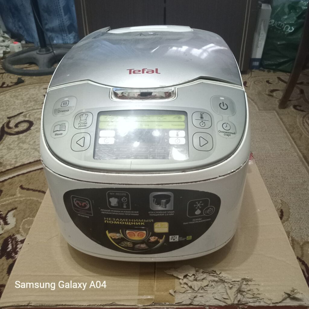 Tefal multibişirici - Brend/model: Tefal (ekranda çoxproqramlı idarə — Multivarkalar və bişirmə texnikası, Bakı (2)