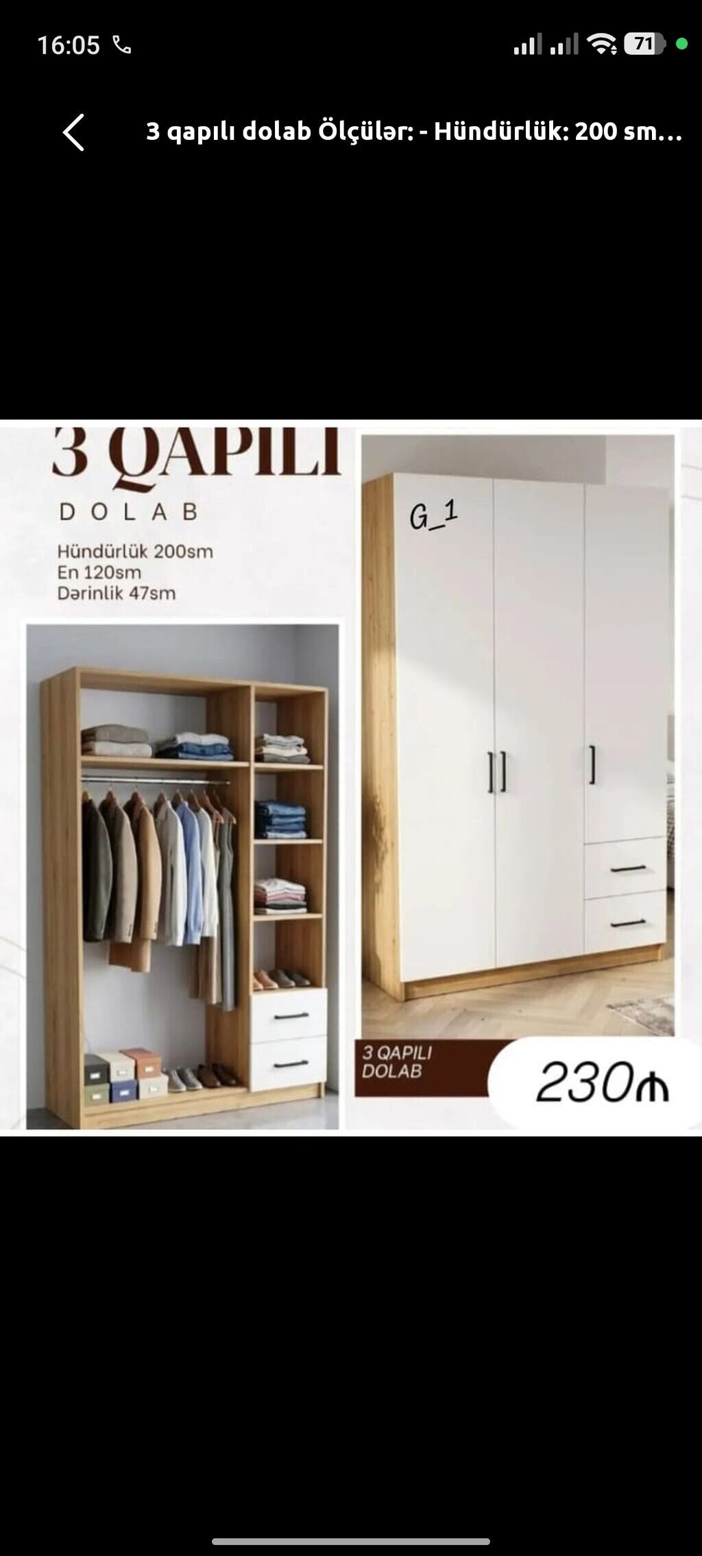 Ümumi mebel açar sözləri mebel, mebellər, ev mebeli, ev üçün mebel — Mebel, Digah (6)