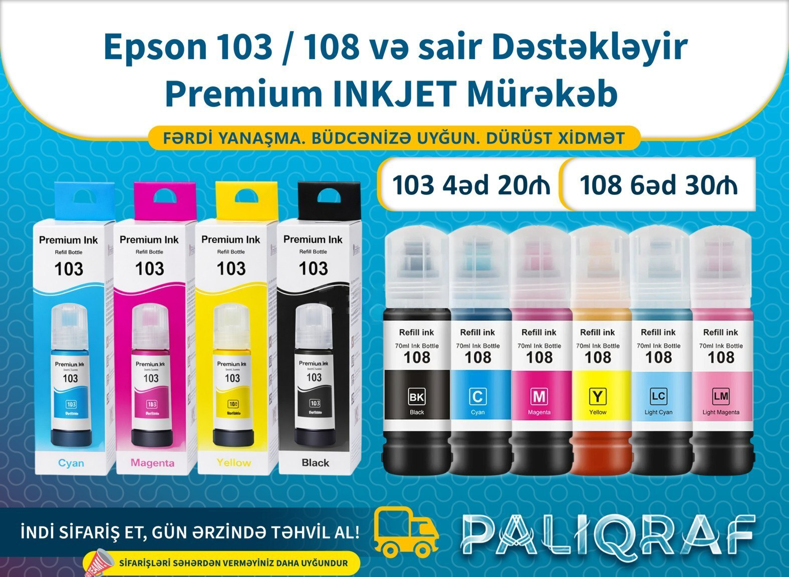 İnkjet mürəkkəbi Epson 103