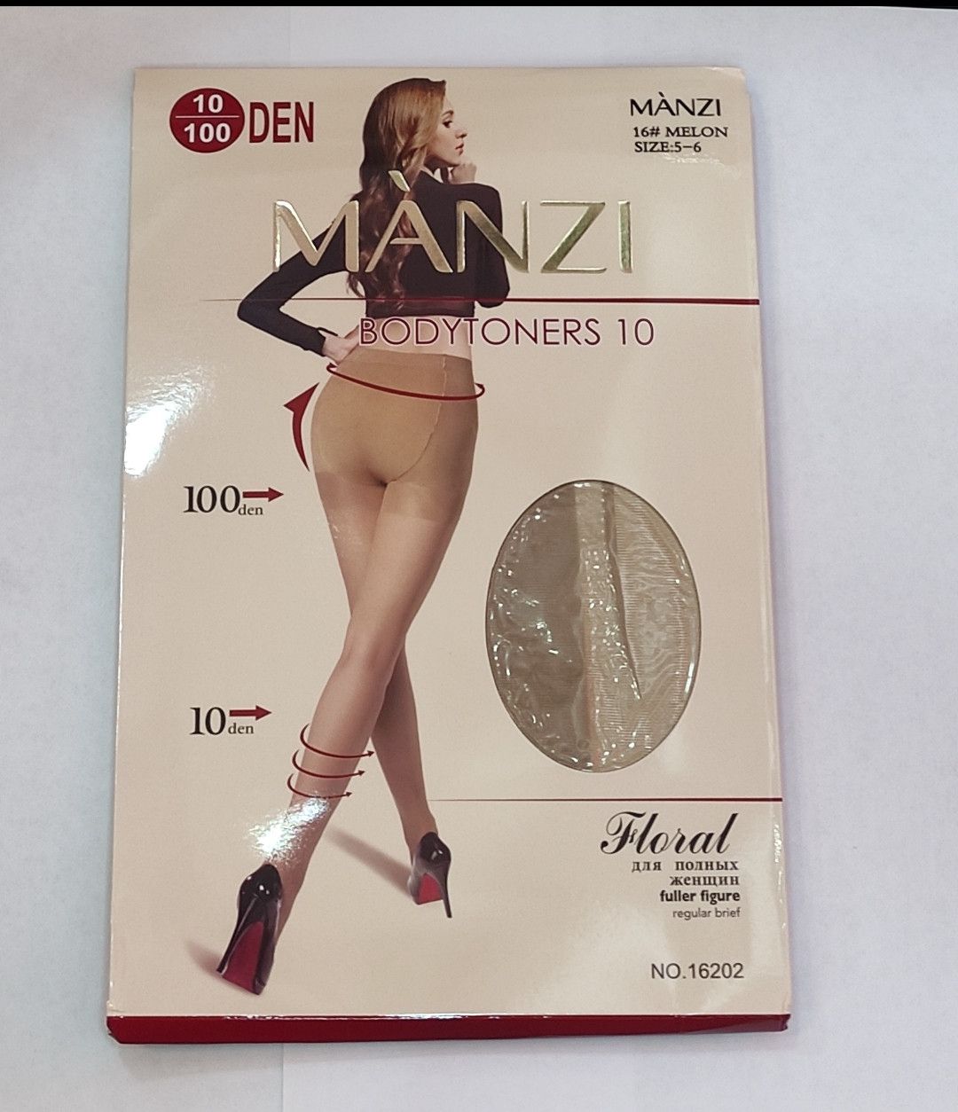 Kolqotka qadınlar üçün Manzi, poliamid/elastan, yüngül qaralma rəngi, ölçü Xl-xxl — Mallar, Bakı