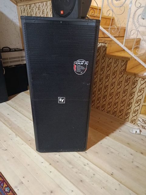 Model: JBL — Ucar