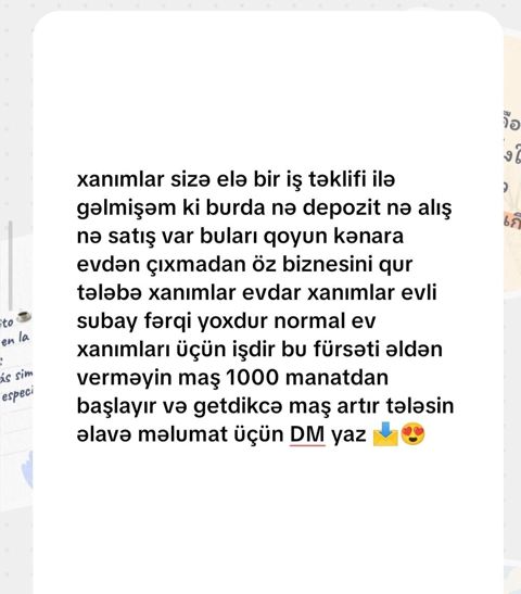 SMM menecer tələb olunur, İstənilən yaş — Xırdalan