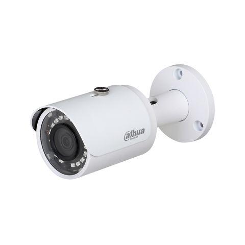 2Mp IP Kamera Dahua DH-IPC-HFW1230S-S5 (2.8 mm) — Bakı