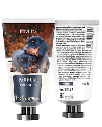 Ətirli bərpaedici əl və bədən kremi Milv 20187 avokado yağı ilə 40 ml — Mallar, Bakı (2)