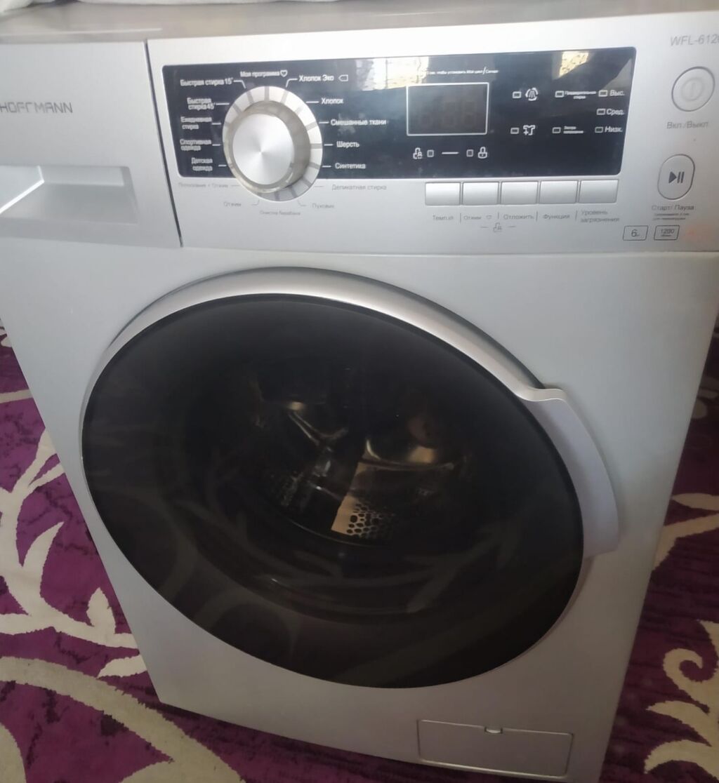 Hoffman paltaryan idyal vezyetedi heç bir prablemi yoxdu 6kg köçe göre — Çamaşır maşınları, Bakı