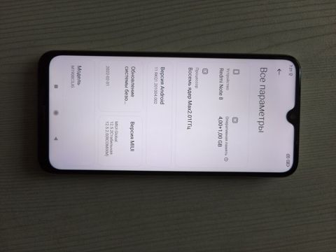Redmi Note 8, 128 GB, rəng - Gümüşü, Barmaq izi — Bakı