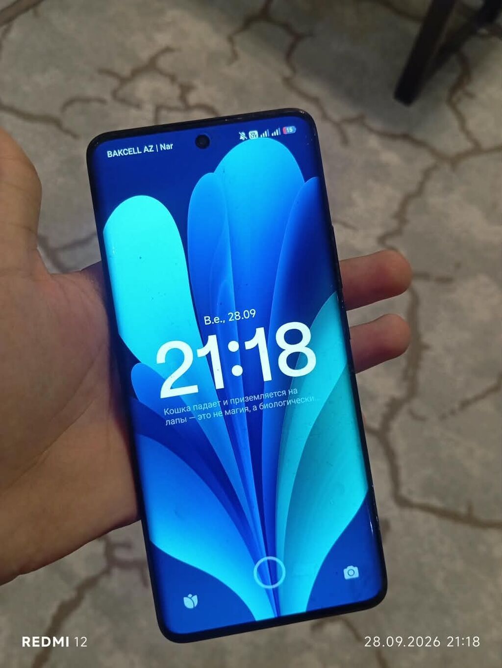 Xiaomi 15, İki sim kartlı — Xiaomi, Digah (2)