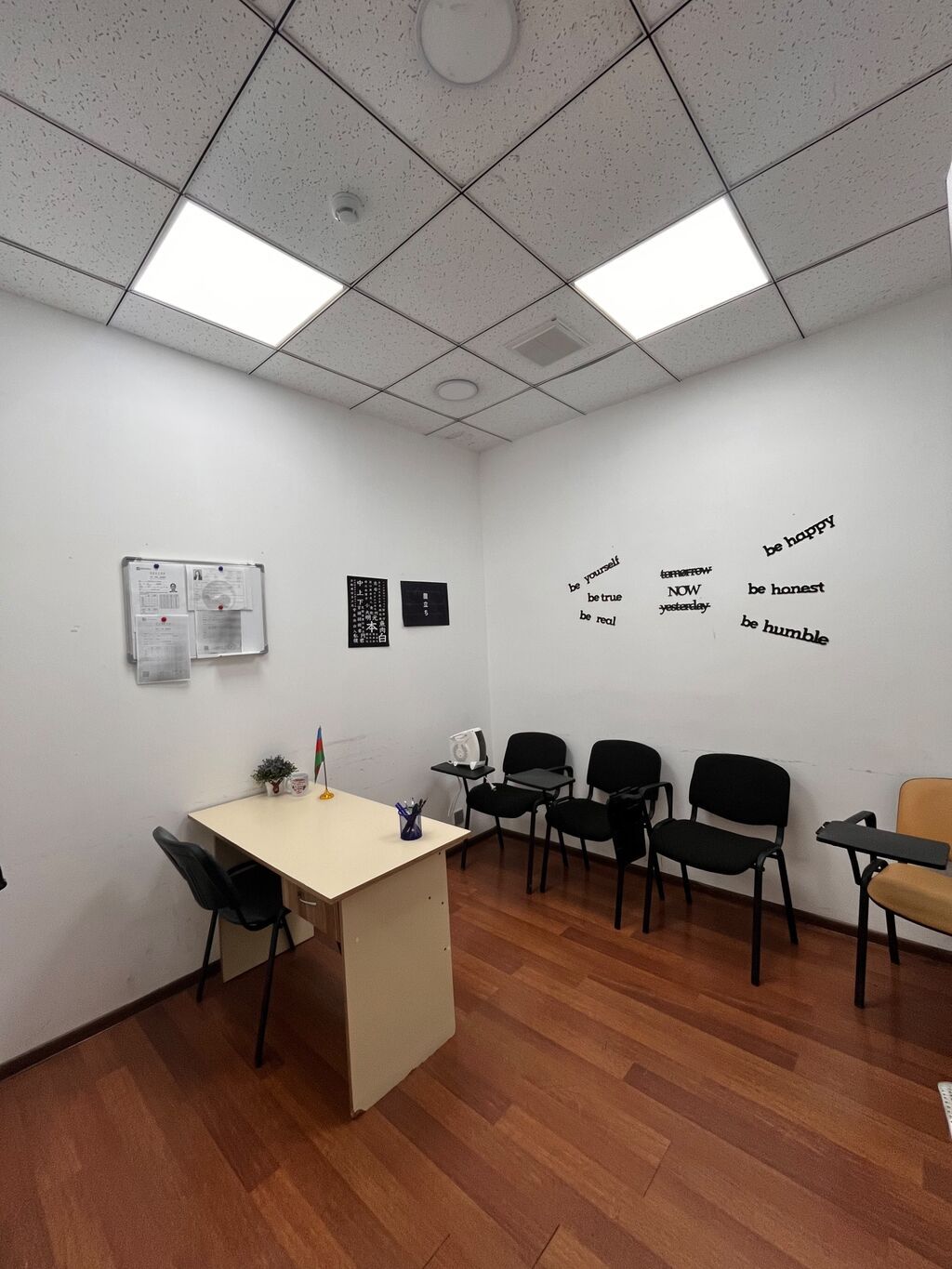 Af mall t/m 2-ci mərtəbə Shikh Jafarli Group (Ofislərin uzunmüddətli — Ofis, Bakı (2)
