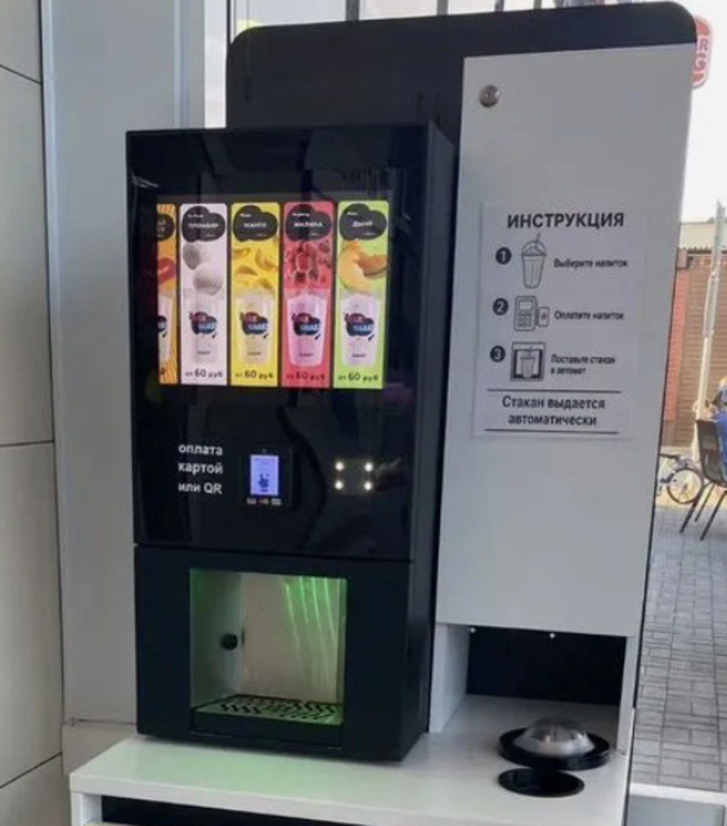 Milk Shake Vending aparat — Biznes və avadanlıq, Bakı (6)