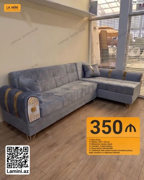 Künc divan – La Mini - Ölçülər: 260 160 sm - Mexanizm: açılan — Bakı