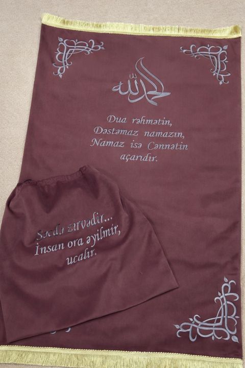 Namaz xalçası H-95, velür, çəhrayı, 110x70 sm — Bakı