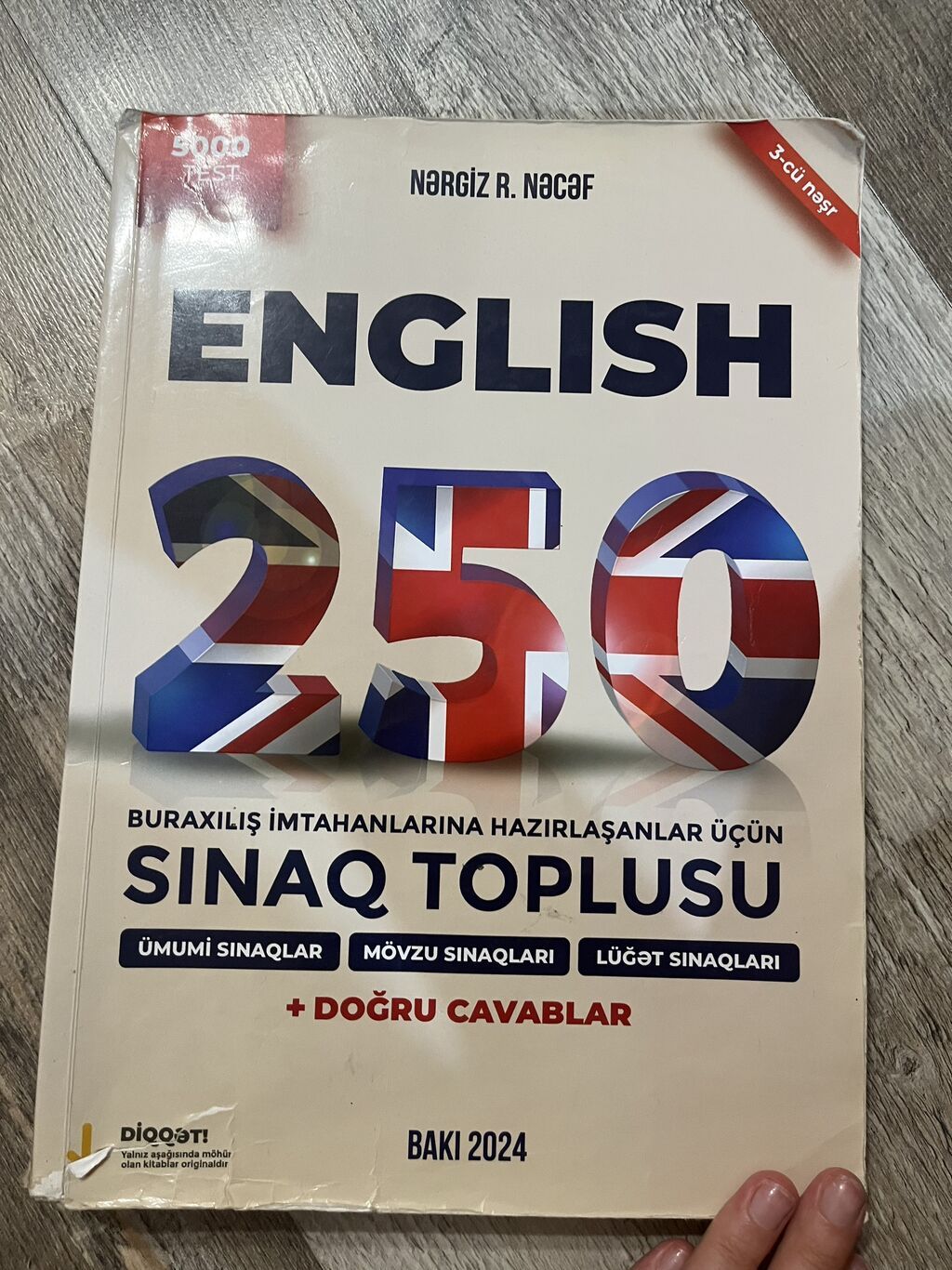 Cografia dim 8ci sinif və english nərgiz nəcəf 250 sınaq toplusu bakı — Kitablar, Bakı (2)