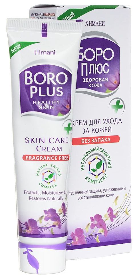 Krem Боро Плюс Qoxusuz 25 ml — 2 ₼ · Bakı · Mallar Krem Боро Плюс Qoxusuz 25 ml — Bakı