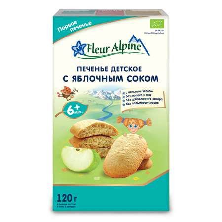 Uşaqlar üçün peçenye Fleur Alpine Organic, Alma şirəsi ilə, 120 q — Bakı