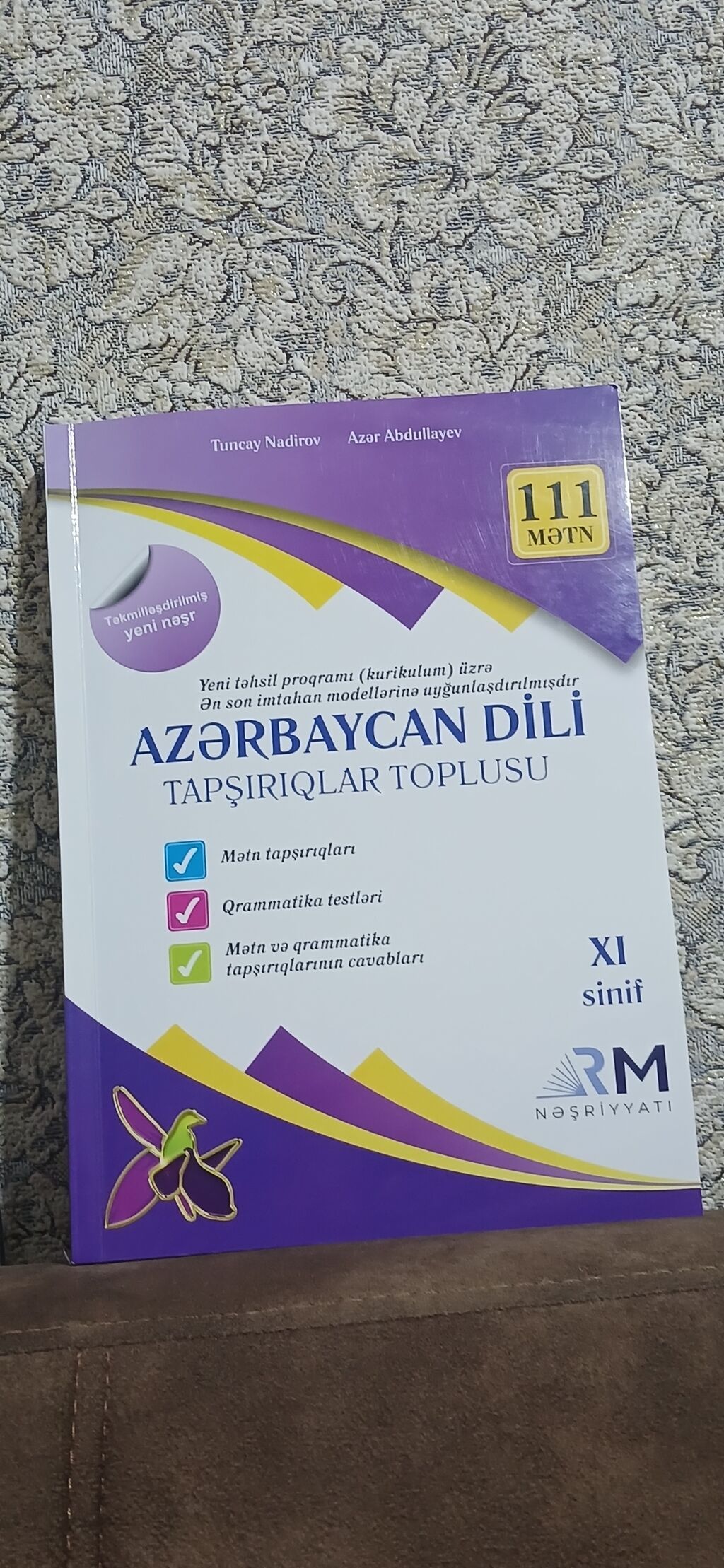 Məhsul: “Azərbaycan dili – Tapşırıqlar toplusu” (XI sinif) Müəlliflər — Kitablar, Bakı