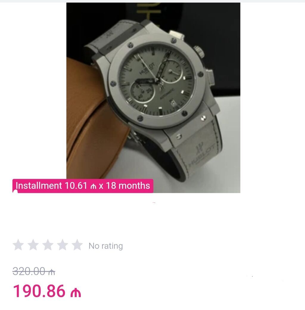 Yeni, Qol saatı, Hublot, rəng - Boz — Qol saatları, Mehdiabad (3)
