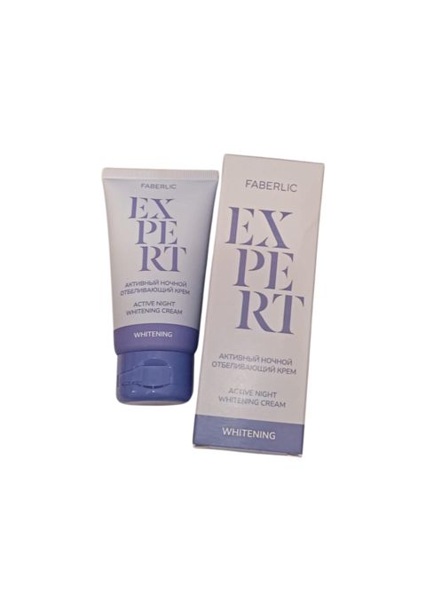 Gecə kremi Faberlic Expert — Bakı