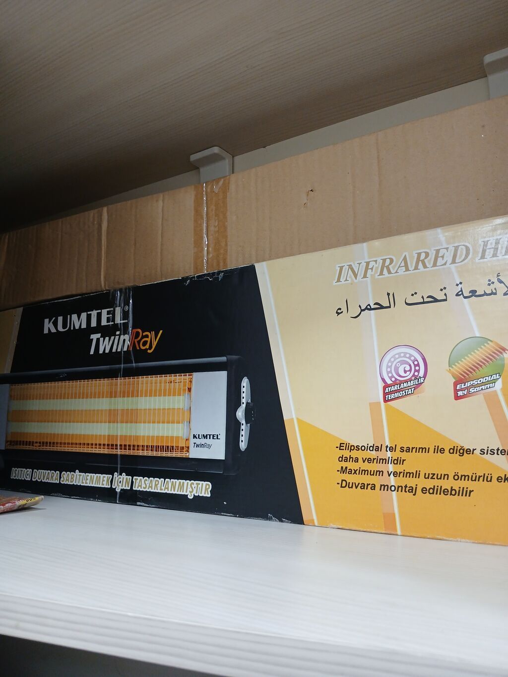Kumtel TwinRay infraqırmızı isitmə paneli - Divara montaj üçün — Ampullar, Bakı (2)