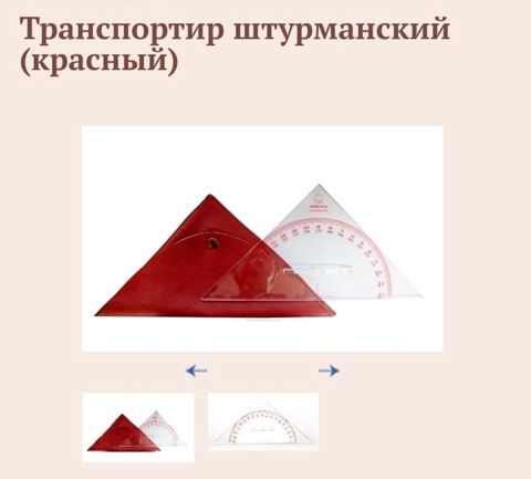 Sovetdən qalma transportir — Bakı