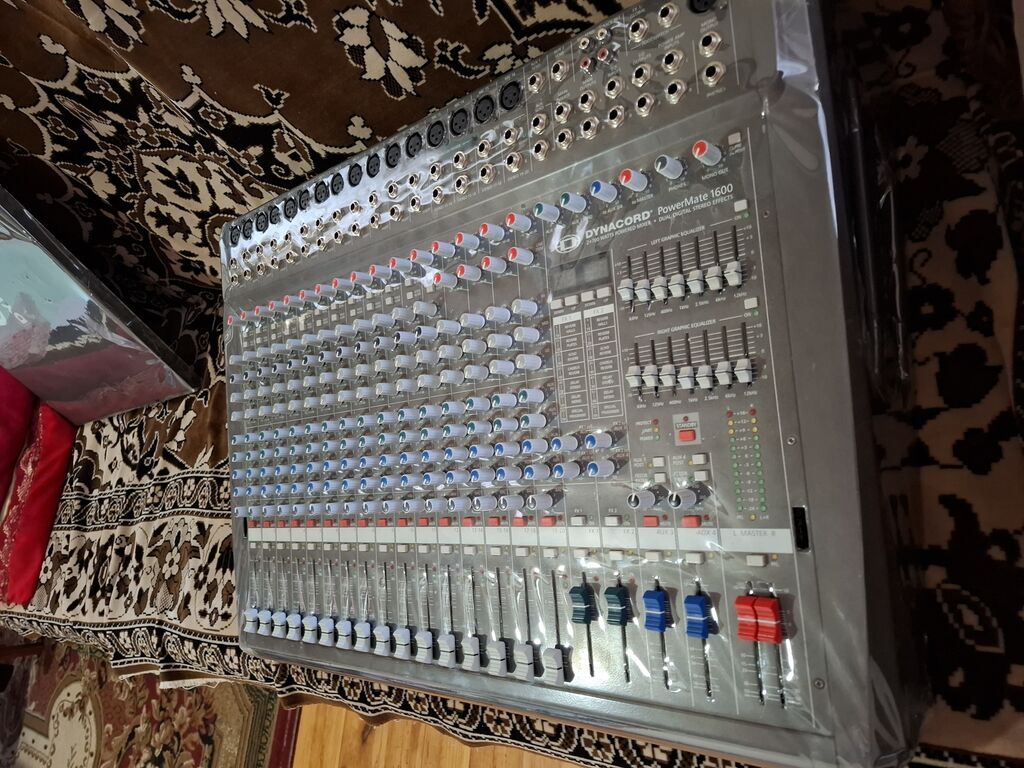 Dynacord PowerMate 1600 — Studiya və konsert üçün, Ucar (6)
