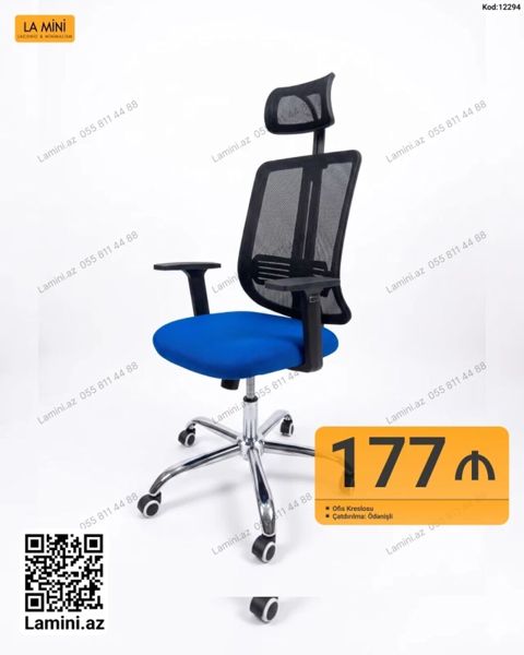 Ofis kreslosu – La Mini (Kod: 12294) - Ergonomik dizayn: tənzimlənən — Bakı