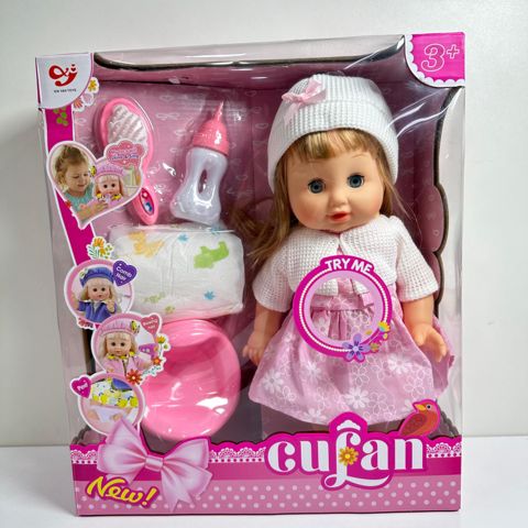Kukla dəsti Cufan, plastik, 30 sm, 3+ yaş — Bakı