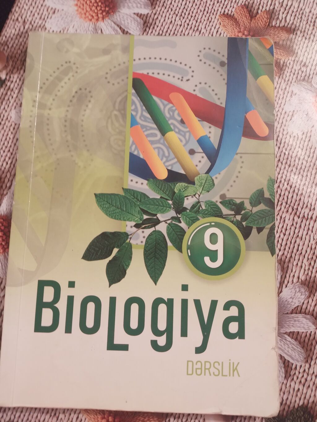 Məhsul: Biologiya dərslikləri (9 və 10-cu sinif) Təsvir: - 9-cu sinif — Kitablar, Bakı (2)