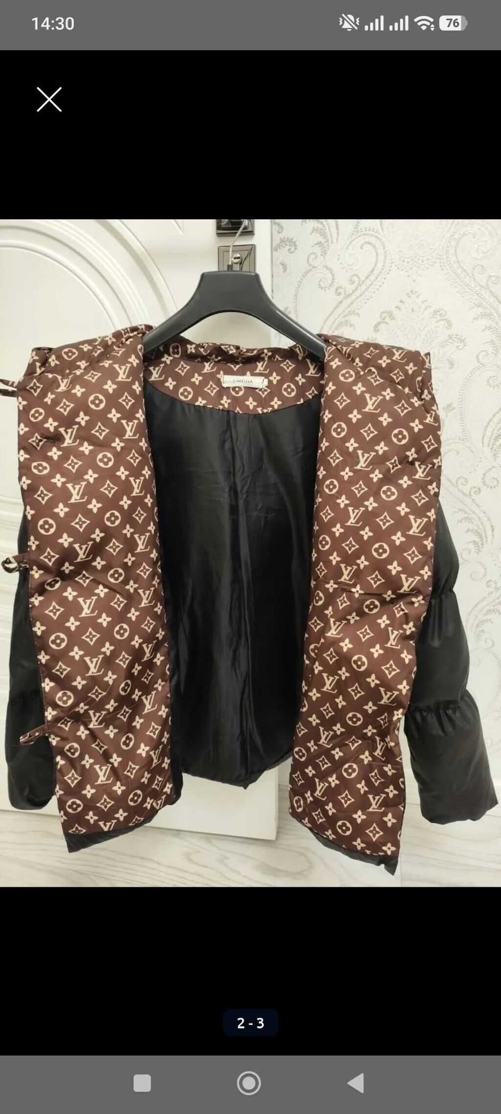 Puxovik kurtka, Louis Vuitton, L — Jaketlər, Bakı (2)