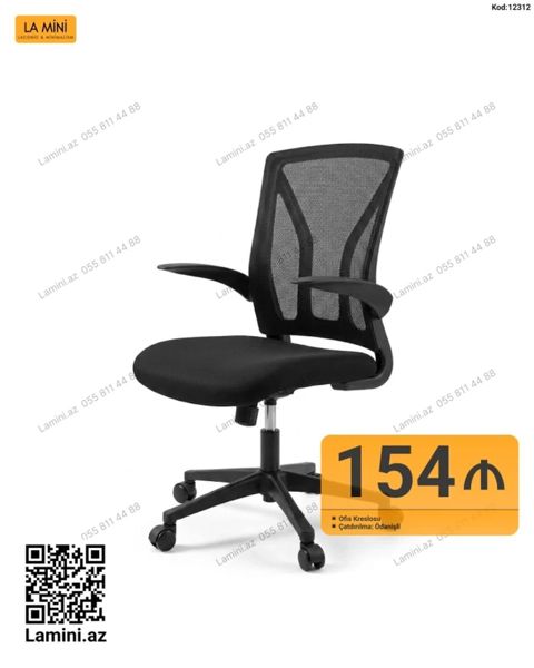 Ofis kreslosu – model kodu: 12312 - Rahat oturacaq: yumşaq süngərli — Bakı