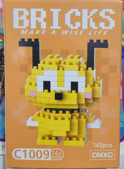 Blok konstruktoru Bricks Dmxc C1009, 14+ yaş, 143 parça — Bakı
