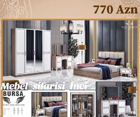 İkinəfərlik çarpayı, Azərbaycan, Yeni — Bakı