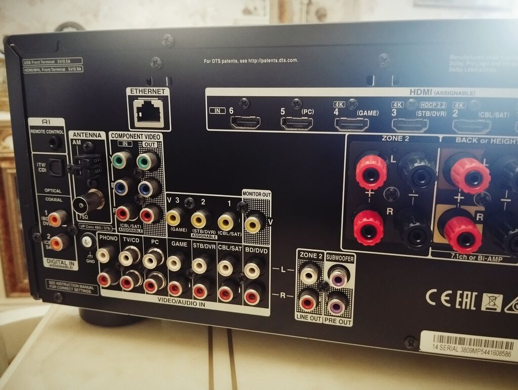 Onkyo TX-NR636 AV Receiver + pult - 7.2-kanallı AV resiver, ev — Rəqəmsal və peyk TV, Bakı (6)