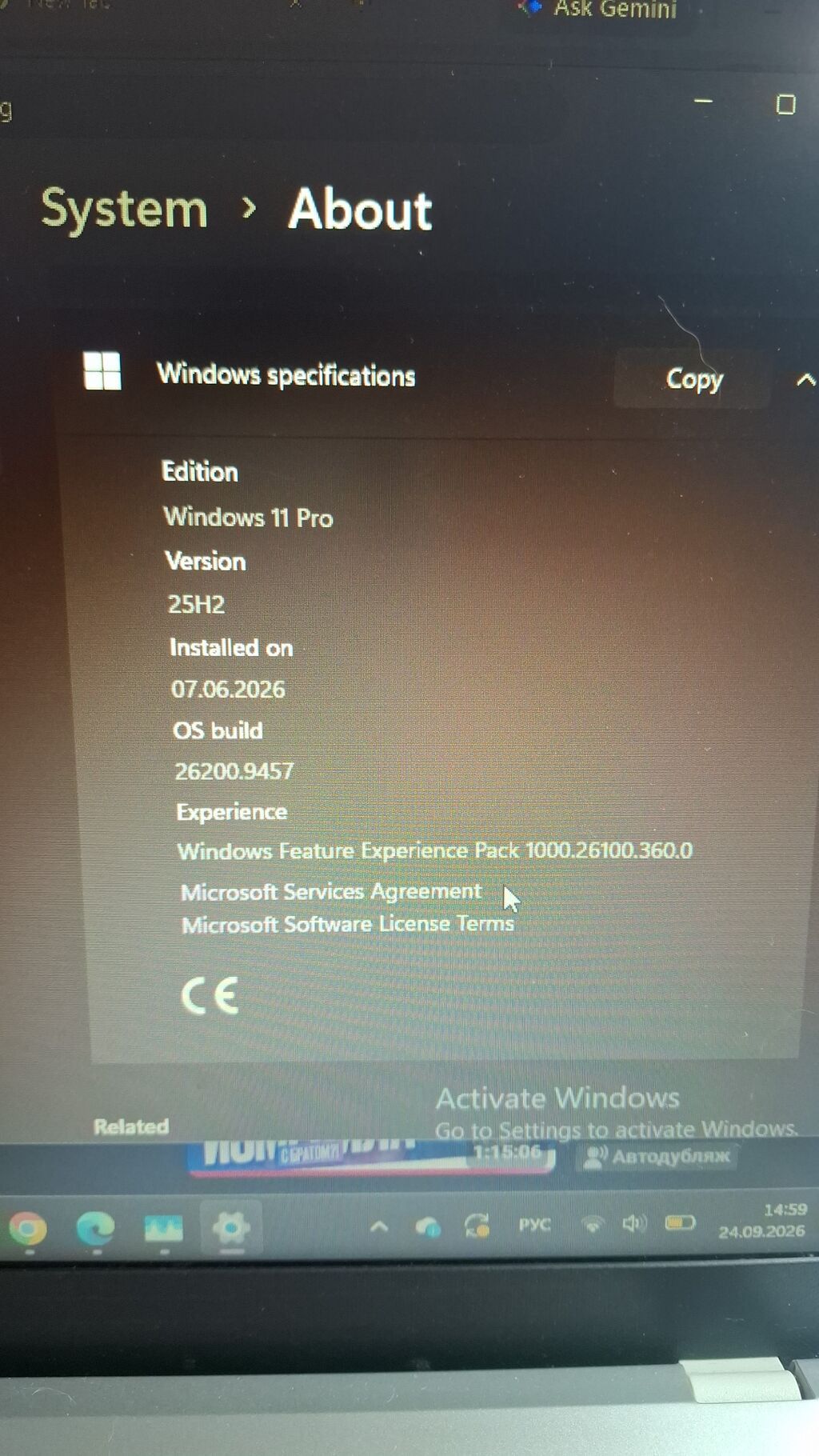 ASUS — Asus, Mehdiabad (2)