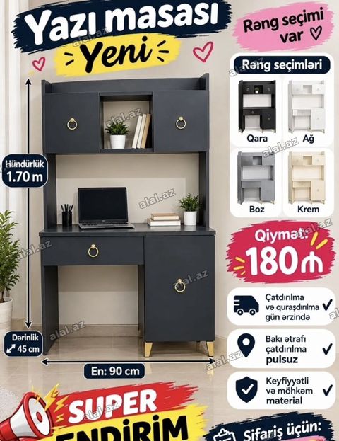 Yazı masası – Yeni model Ölçülər: - Hündürlük: 1.70 m - En: 90 sm — Bakı