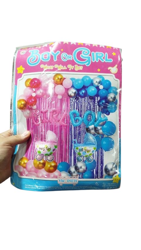 Hava şarları dəsti Girl or Boy — Bakı