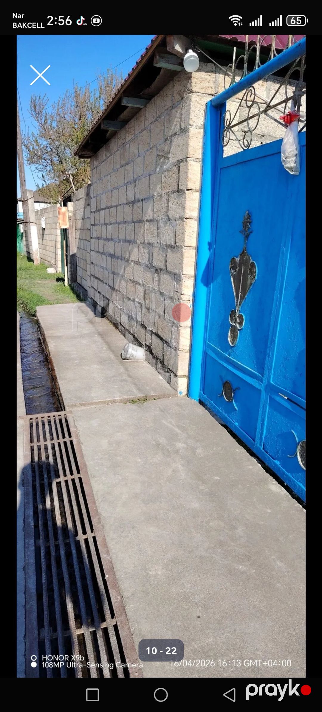 Satılır — Ev, villa, Xaçmaz (10)