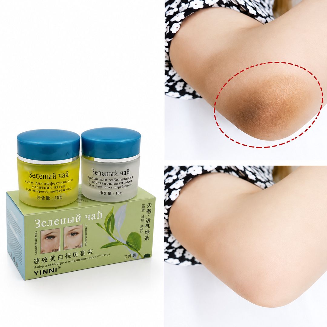 Üz üçün krem dəsti Зеленый чай 2x18 q — Mallar, Bakı (3)
