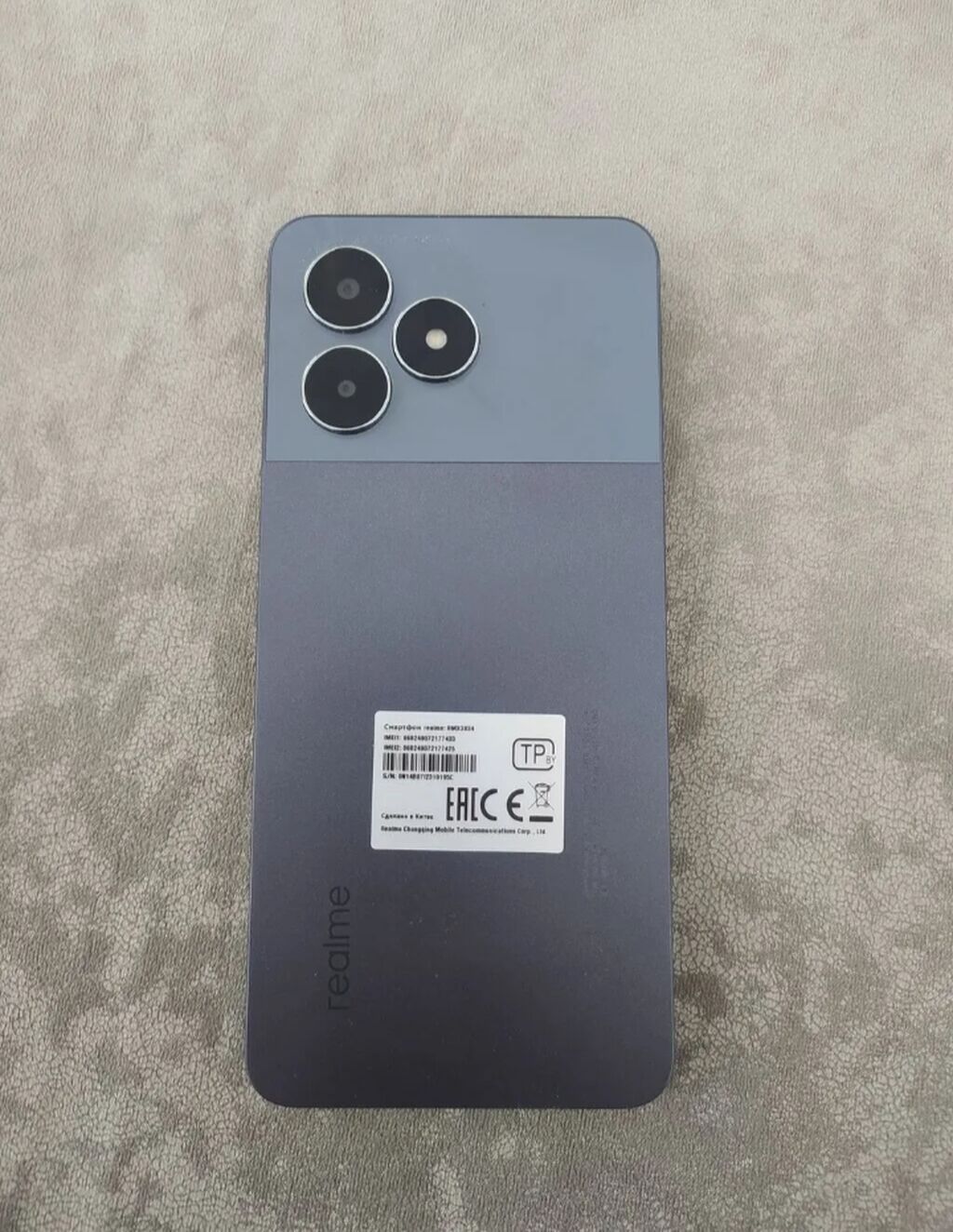 Realme Note 50, 128 GB — Realme, Mehdiabad