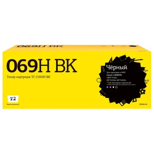 Canon 069H Black 5098C002AA — Mallar, Bakı